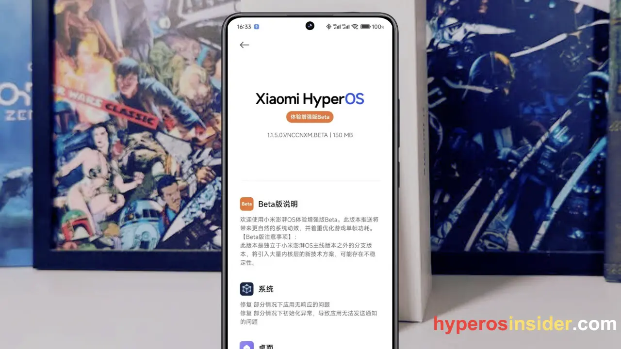 HyperOS 2.0 global