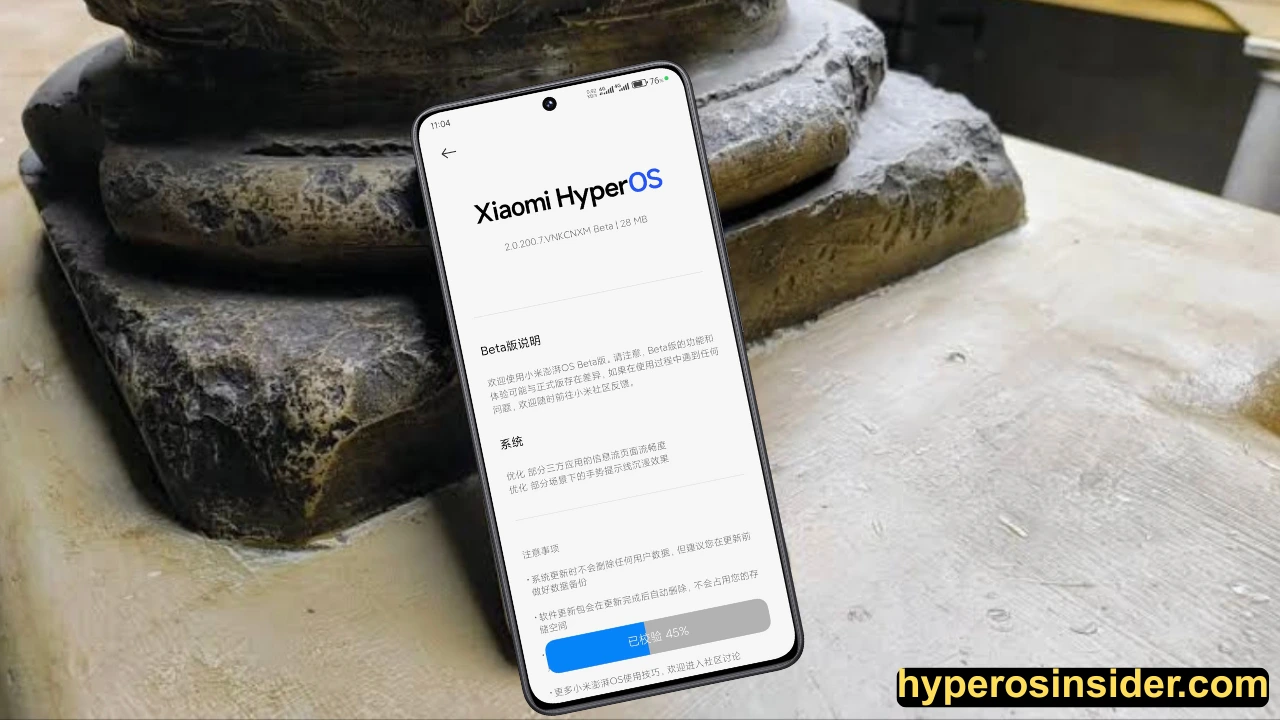 HyperOS 2.2 Update Ready for Third Batch Devices – Rollout Begins Soon ...