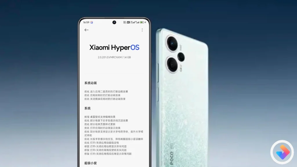 Poco f5