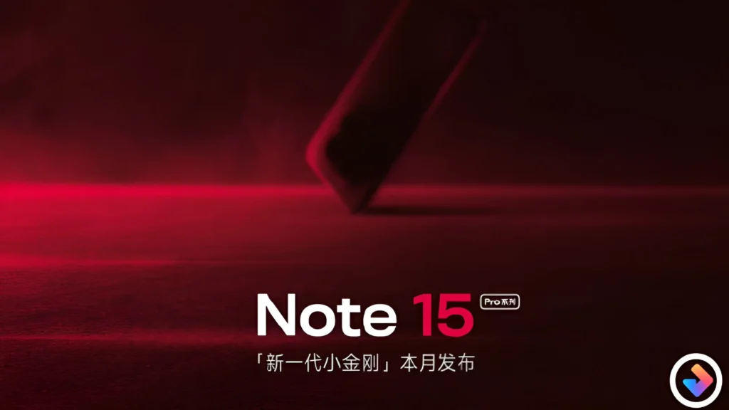Redmi note 15 series