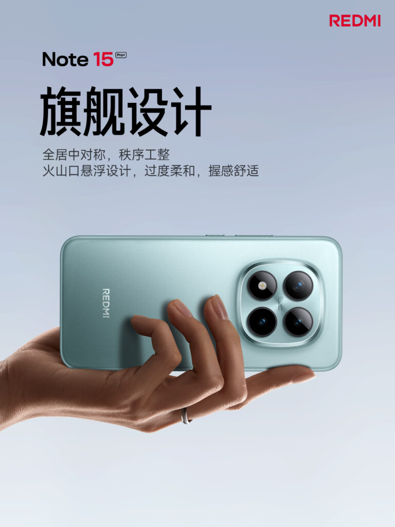 note-15-pro-plus-specs-12