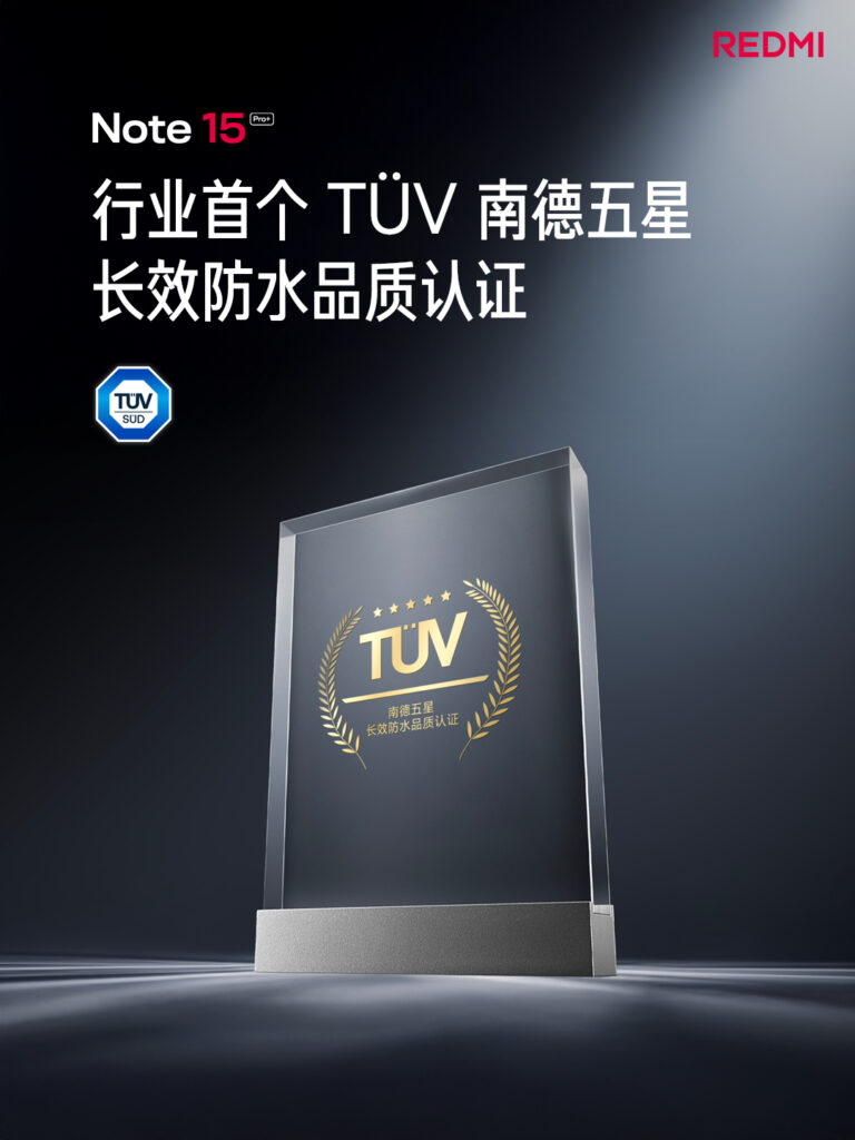 note-15-pro-plus-specs-2