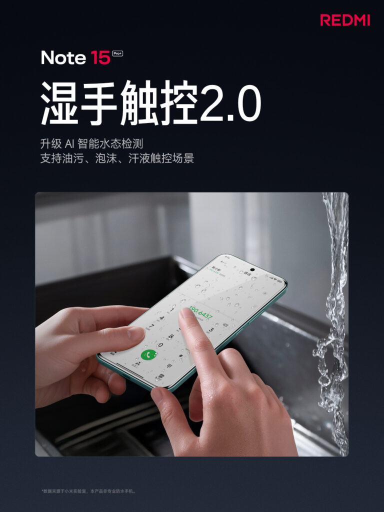 note-15-pro-plus-specs-3