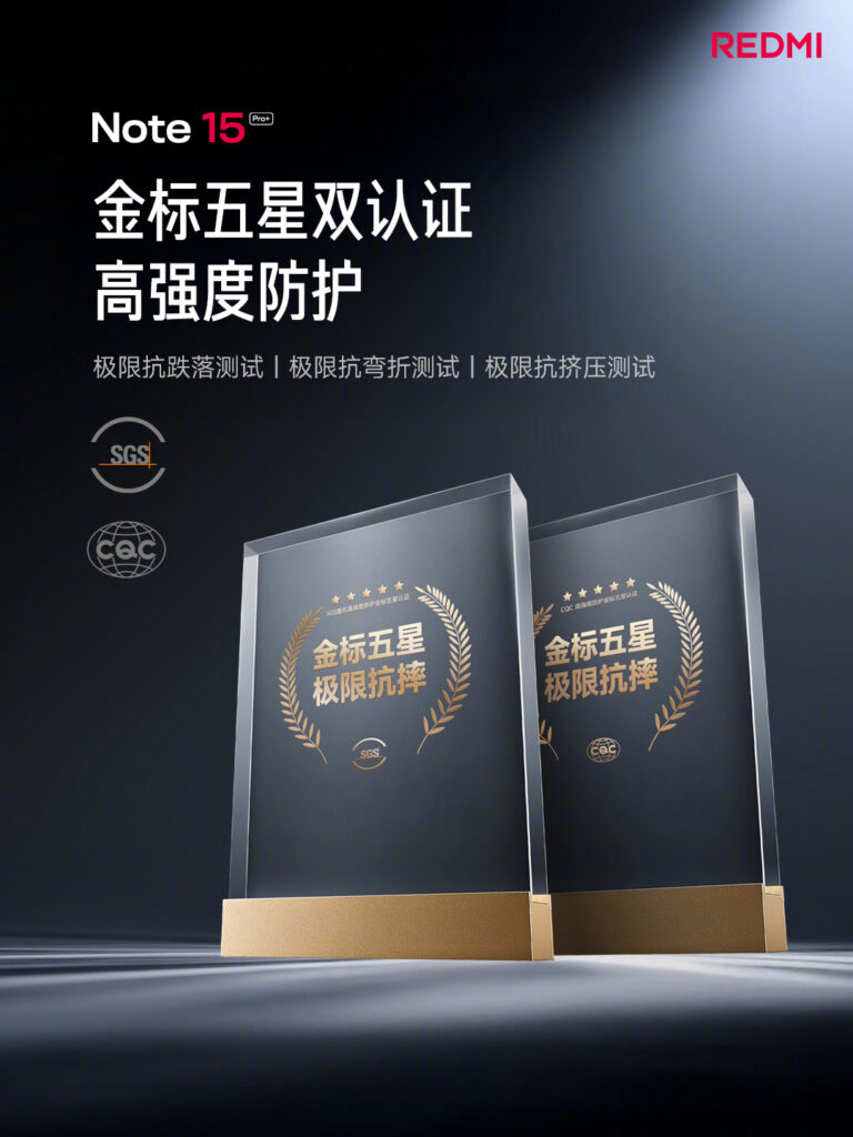 note-15-pro-plus-specs-4