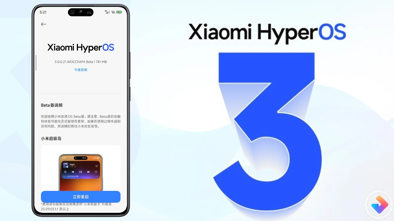 HyperOS 3 Devices List Released - Global Stable Updates are coming soon ...