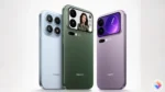 Xiaomi 17 pro