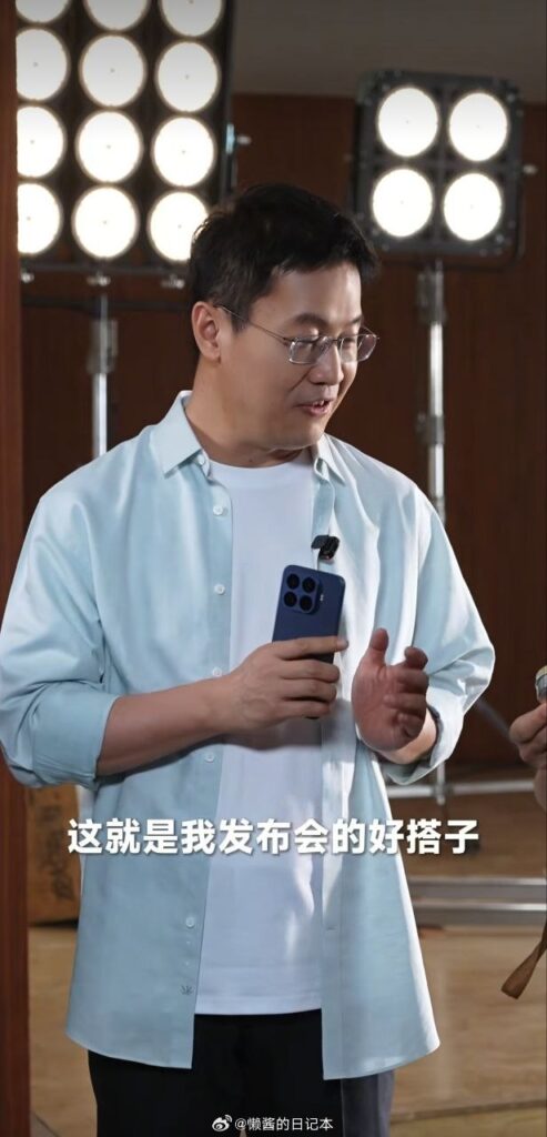 Xiaomi-Robot-4-493x1024