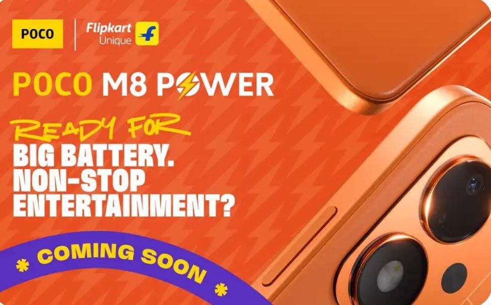 POCO-M8-Power-India-1