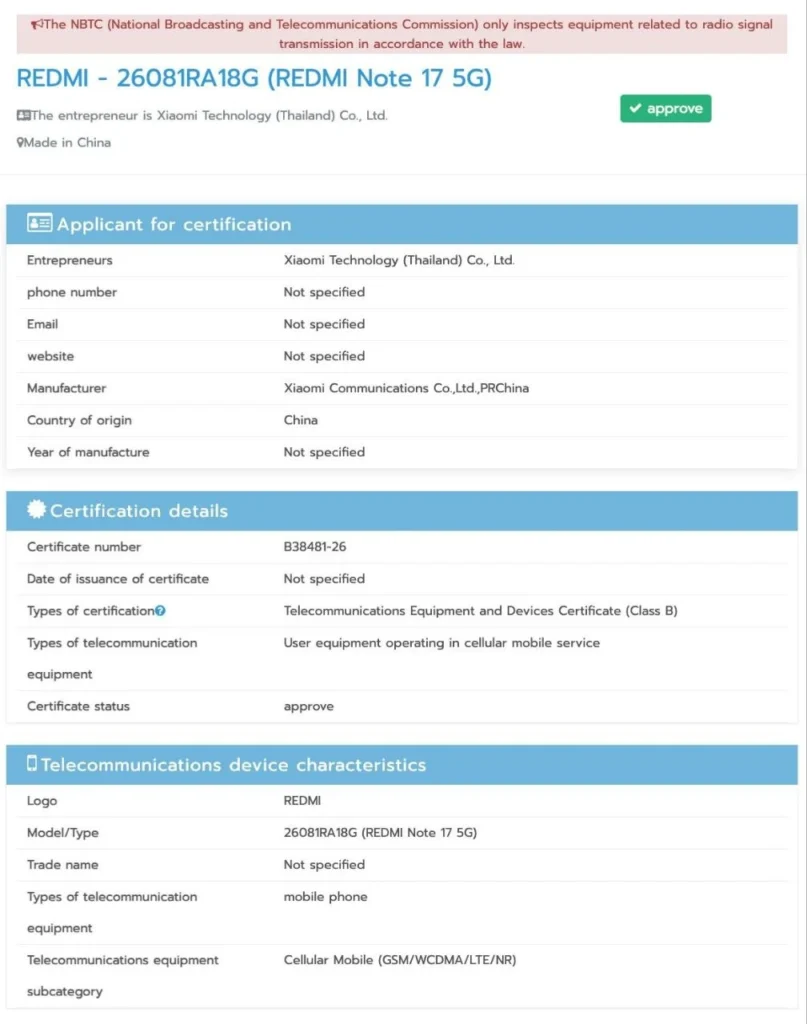 REDMI-Note-17-Pro-Max-5G-Global-Launch-Copy-807x1024